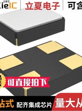 CX2016DB38400F0FSRC1/CX2016SA24576D0FPLG1