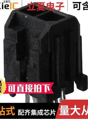 0430450224连接器 〔CONN HEADER VERT 2POS 〕