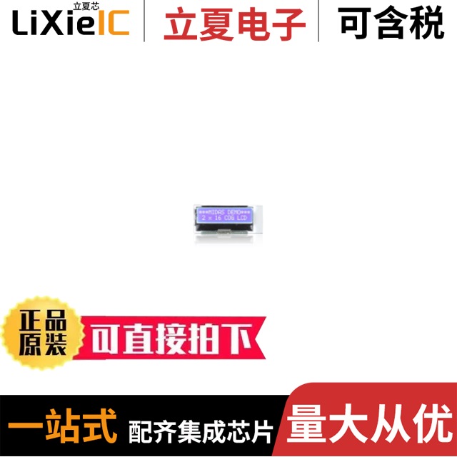 MCCOG21605B6W-SPTLYI MCCOG21605B6W-BNMLWI MC4DIG+ICON12W-TPT