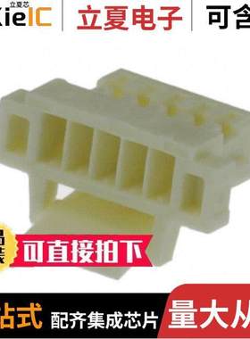 ISS1-05-L连接器 〔CONN HSG 5POS 1.00MM 〕