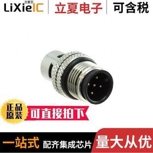 858 MALE SOLDER 〕 RCPT GOLD 〔CONN 103RSS4连接器 005 5POS