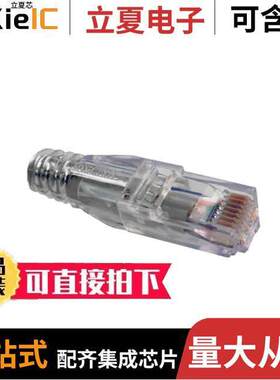 SS-39500-006连接器 〔CONN MOD QWIK PLUG KIT PK 100 〕