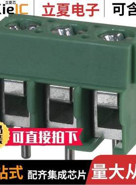 1935174连接器 〔TERM BLK 3POS SIDE ENTRY 5MM PCB 〕