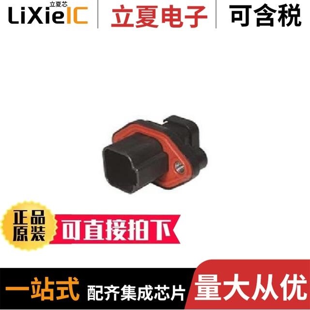 DT04-6P-E003 DT04-6P-E005 DT04-2P-RT01