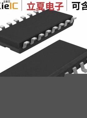 MC10H116MELG/MC10H117FNR2/MC10H117MEL