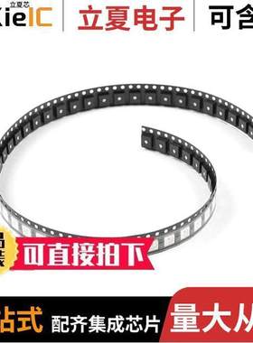 COM-16346光电元件 〔ADDRESS LED STRIP RGB 1=50 〕