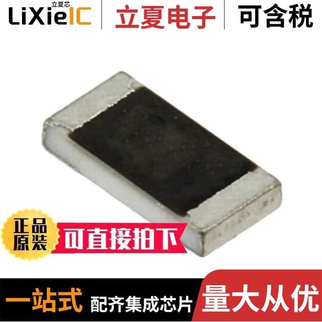 RGC0603DTC18K0 RGC0603DTC18K2 RGC0603DTC18K7