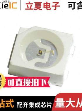 QBLP670R-IW-CW光电元件 〔3528 PLCC2/ REVERSE MOUNT/ INGAN 〕