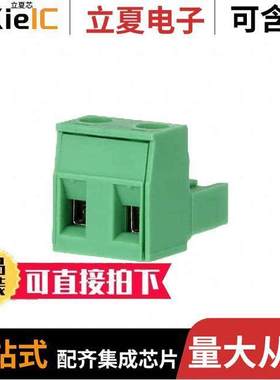 1766990连接器 〔TERM BLO【 PLUG 2POS STR 7.62MM 〕