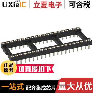 Mill 640 001000 Max 115