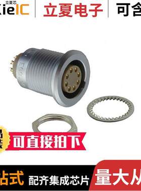 EGG.2B.308.CLL连接器 〔CONN RCPT FMALE 8POS SOLDER CUP 〕