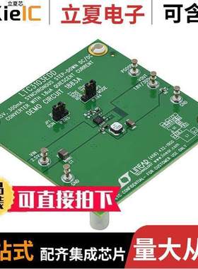 DC1883A开发板 〔BOARD DEMO FOR LTC3103EDD 〕