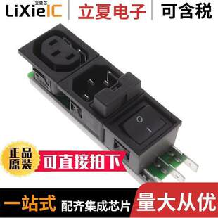 6432.0153.20连接器 IEC320 PNL 〕 OUT ENT 〔PWR