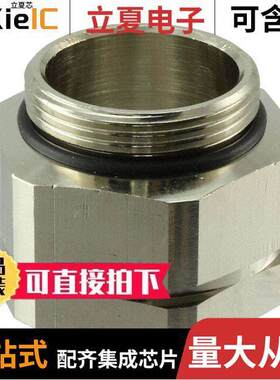 19360005135连接器 〔HAN U HEX ADAPTER M32X1,5 〕