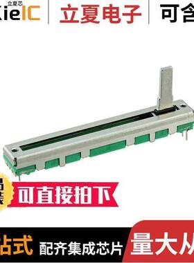 PS45M-0MC2BR10KN  TT Electronics