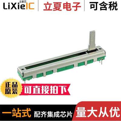 PS45M-0MC2BR10KN  TT Electronics