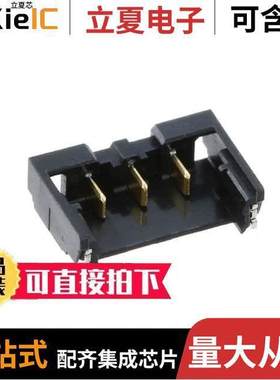 BM03B-AUHKS-GA-TB(LF)(SN) null JST