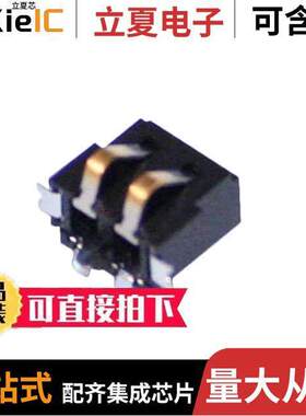 009155002852006连接器 〔CONN SPRING BATTERY 2POS R/A SMD 〕
