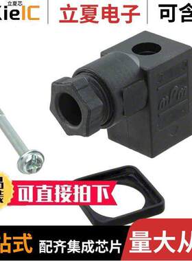 1210230464传感器，变送器 〔MICRO 3 POLE PG7 BLA【 〕