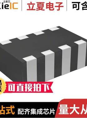 CA0508KRNPO9BN100电容 〔CAP ARRAY 10PF 50V NP0 0508 〕