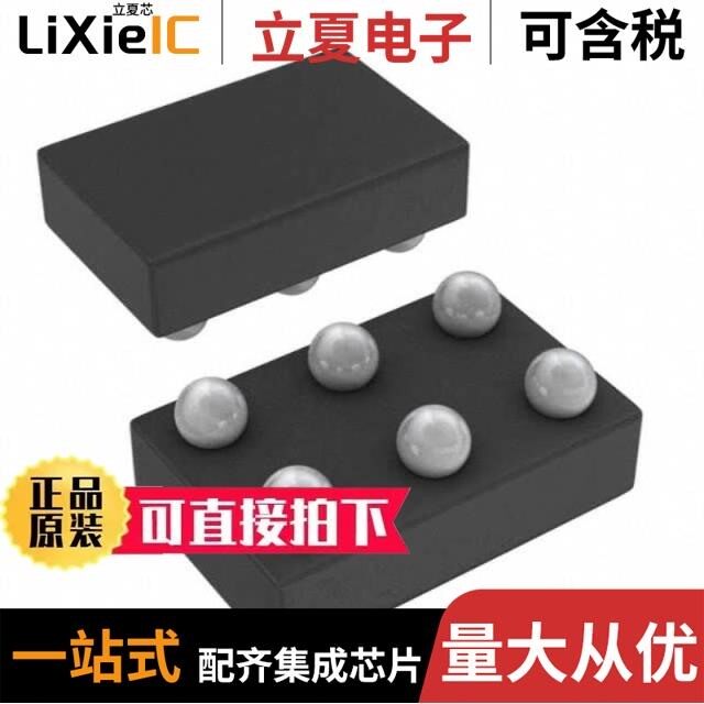 SN74LVC1G08DBVR-MS/SN74LVC1G00DCKR-MS/SN74LVC1G00DBVR-MS