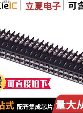 6-102448-8连接器 〔CONN RCPT 40P IDC 20-22AWG GOLD 〕