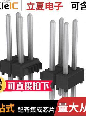 TSW-150-14-T-D连接器 〔CONN HEADER VERT 100POS 2.54MM 〕