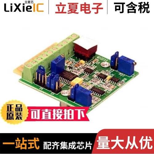 0415-S/0418-B/0418-S