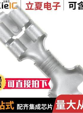 63539-1连接器 〔CONN QC RCPT 10-14AWG 0.250 〕