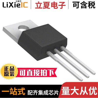 FQP8N60C分立半导体产品 〔MOSFET N-CH 600V 7.5A TO220-3 〕