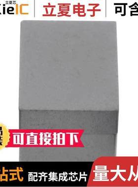 AE5002滤波器 〔CMC 1000BASE-T1 1812 AUTOMOTIVE 〕