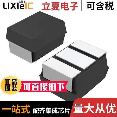 593D475X0020B2TE3电容 〔CAP TANT 4.7UF 20% 20V 1411 〕