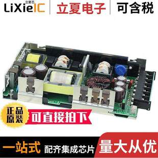 〔AC 〕 SWG150 内外部 150W CONVERTER 05电源