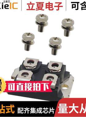APT53F80J分立半导体产品 〔MOSFET N-CH 800V 57A SOT-227 〕