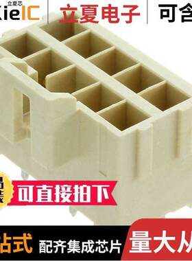 1722982310连接器 〔CONN HEADER VERT 10POS 3.5MM 〕