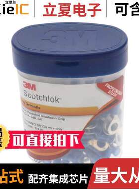 MNG14-14R/SX-BOTTLE  3M