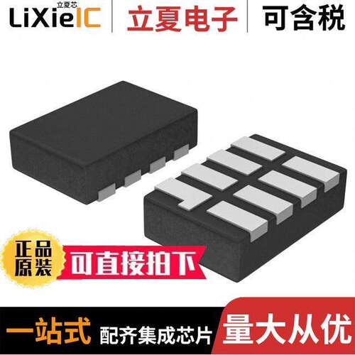 7WB383MUTAG芯片 〔IC BUS FET EXCH SW 1 X 2:1 8UDFN 〕