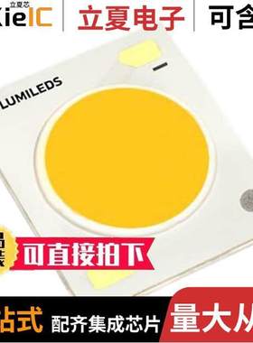 L2C5-27801204E1300 null Lumileds