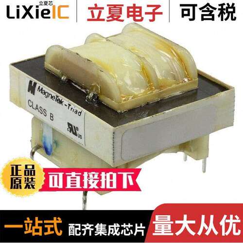 F20-120变压器 〔XFRMR LAMINATED THRU HOLE 〕