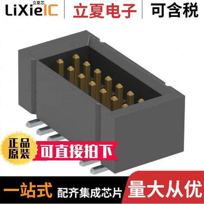 FTMH-107-03-L-DV-ES连接器 〔CONN HEADER SMD 14POS 1MM 〕