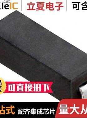ACSB-02-T滤波器 〔FERRITE BEAD 90 OHM 2SMD 1LN 〕