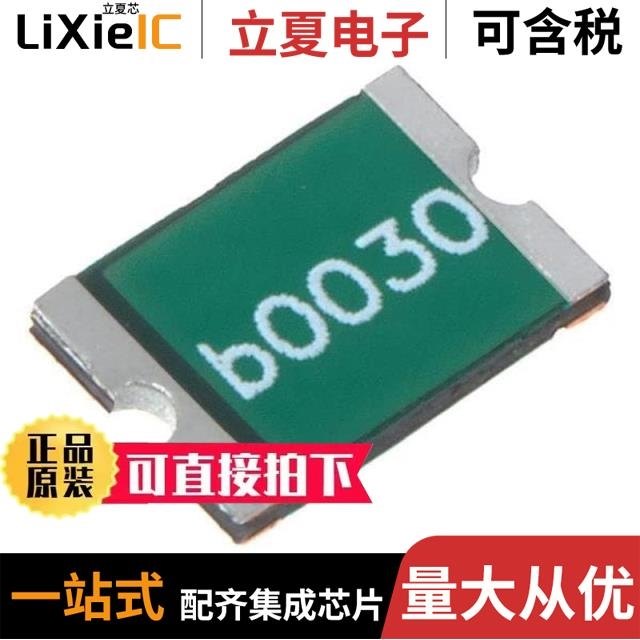 0ZCF0500FF2A 0ZCF0300BF2C 0ZCF0075AF2C