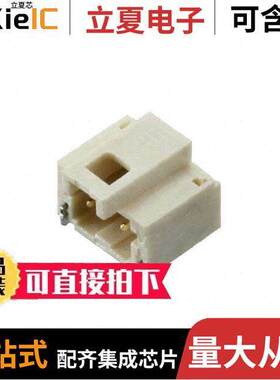 T1M-03-F-SH-L-K连接器 〔CONN HEADER SMD R/A 3POS 1MM 〕