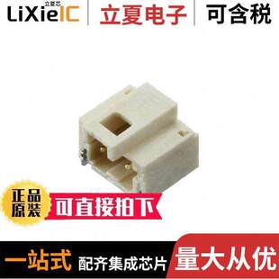 T1M 1MM 3POS K连接器 HEADER 〔CONN SMD 〕