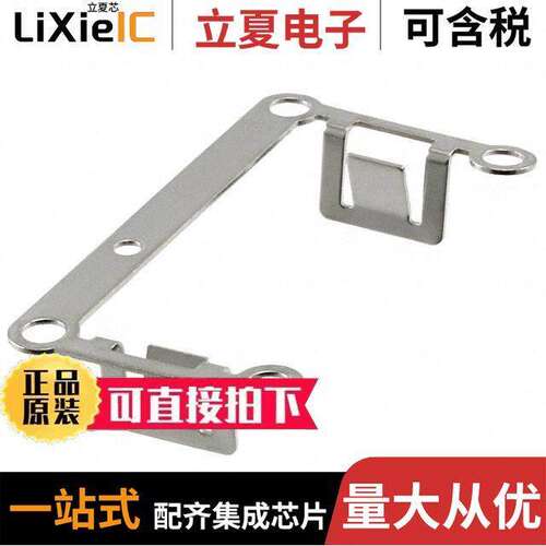 09140009947连接器 〔HAN-MODULAR COMPACT FIXING BRA【 〕