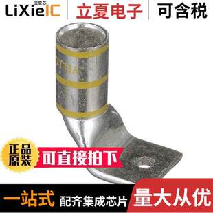 14F X连接器 RECT 250 TONG 〔CONN LCA250 〕 MCM TERM