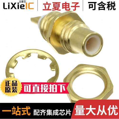 39S601-200L5连接器 〔CONN SMC PLUG STR 50OHM SOLDER 〕