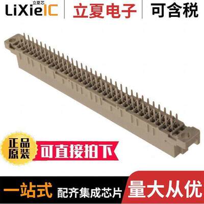 09022646825连接器 〔CONN DIN RCPT 64POS PNL MNT 〕