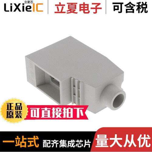1047200000连接器 〔TERM BLO【 1POS SIDE ENTRY PCB 〕