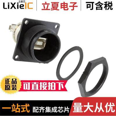 DCP-USBBB-USBA连接器 〔ADAPTER USB B RCPT TO USB A RCPT 〕